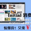 香港资料大全正版资料图片2024年11月12日是什么